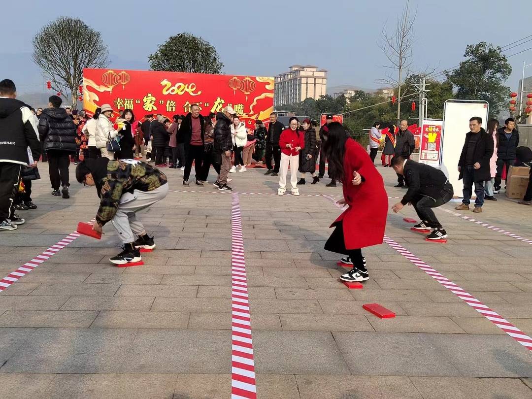 醉喜江阳年 春节天天乐丨幸福“家”倍 合不“龙”嘴(图4)