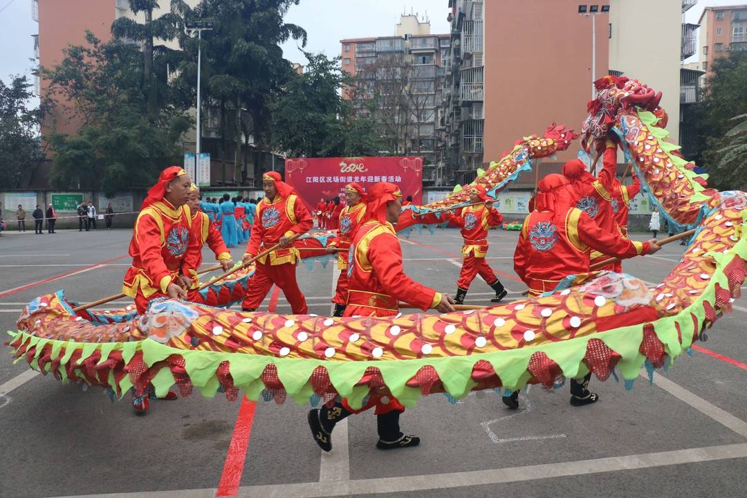 醉喜江阳年 春节天天乐 | 山水况场 龙行龘龘(图4)