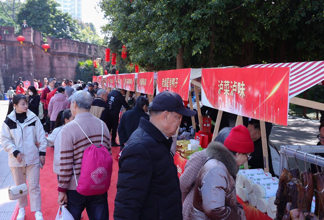 醉喜江阳年 春节天天乐｜线上线下同频 坪街天天乐开花(图2)