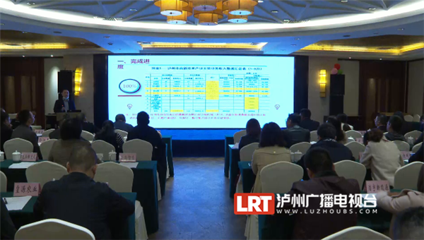 泸州向72家科技型中小微企业发放科技创新券 总金额达318.2万元(图2)